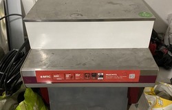 Продам: Торговая тумба в Москве - объявление №2092254