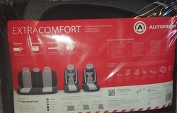 Продам: Продам авточехлы Autoprofi Extracomf ECO-115 BK/D в Челябинске - объявление №2092333