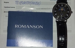 Продам: Продам часы кварцевые Romanson TL 1B24FM новые в Челябинске - объявление №2092336
