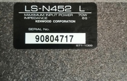 Продам: Колонки от музыкального центра kenwood в Новосибирске - объявление №2092347