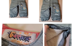 Продам: Детский зимний полукомбинезон в Волгограде - объявление №2092373