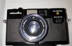 Продам: Minolta сделано в Японии в Евпаторие - объявление №2092410