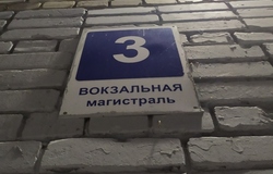 2-к квартира, 52 м² 6 эт. в Новосибирске - объявление №2092544