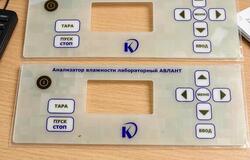 Ищу: Профессиональное изготовление панелей и шкал: долговечность и точность в Воронеже - объявление №2092625