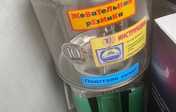 Продам: Автомат  в Кирове - объявление №209749