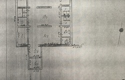 Производственные площади 290 м²  - купить, продать, сдать или снять в Калуге - объявление №211258