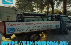 Продам: Компрессор дизельный «Airman» PDS 100 услуги в Екатеринбурге - объявление №213800