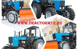 Продам: Премиум домен RU и РФ с сайтом по продаже Трактор МТЗ в Москве - объявление №213878