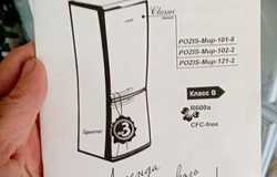 Продам: Продам холодильник в Чебоксарах - объявление №213923