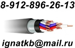 Продам: Купим кабель/провод с хранения, с резерва.  в Новом Уренгое - объявление №215523