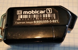 Продам: Брелок к сигнализации шерхан мобикар1 в Сочи - объявление №215668