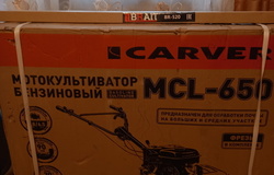 Продам: Культиватор в Новосибирске - объявление №217988