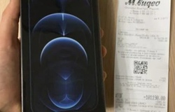 Мобильный телефон Apple iPhone 12 Pro Новый в Москве - объявление №218854