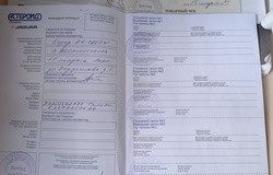 Продам: Оверлок в Воронеже - объявление №219327