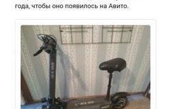 Продам: Электросамокат в Симферополе - объявление №220306