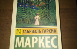 Продам: Книги в Санкт-Петербурге - объявление №220690