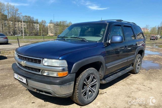 Chevrolet Tahoe 2002