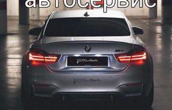 Предлагаю: Сдам автосервис в Краснодаре - объявление №25598