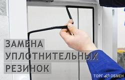 Предлагаю: Ремонт окон и замена фурнитуры в Прокопьевске - объявление №27720