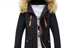 Продам: Куртка мужская. в Сургуте - объявление №32344
