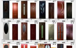 Предлагаю: Межкомнатные двери в Иркутске - объявление №32410
