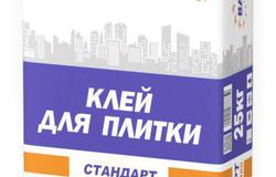 Продам: Штукатурки марки Волма в Саратове - объявление №32571