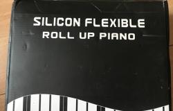 Продам: Продаю электронное силиконовое пианино. в Казани - объявление №327586