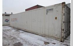 Продам: Рефконтейнер Carrier 2007 г.в. в Владивостоке - объявление №41574