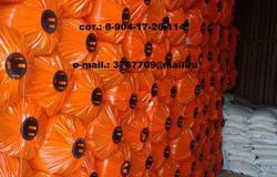 Продам: Материал базальтовый огнезащитный рулонный - МБОР 5Ф в Екатеринбурге - объявление №42516