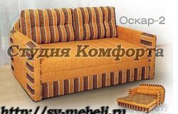 Продам: Изготовление мягкой мебели в Симферополе - объявление №49226
