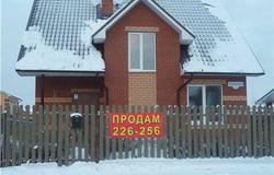 Продам: Дом 2012 года постройки  в жк  Экодолье с коммуникациями и чистовой отделкой в Оренбурге - объявление №52479
