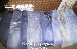 Продам: Распродажа мужской одежды по низким ценам! в Боровичах - объявление №58165