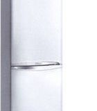 Продам: Продам холодильник в Калуге - объявление №58913