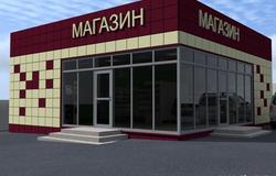Предлагаю: Изготовление торговых павильонов под ключ в Ростове-на-Дону - объявление №59557