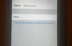 Подарю: Продам iPhone 6s 64 gb в Москве - объявление №60292