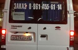 Микроавтобус Ford 222709, 2014 г. в Ставрополе - объявление №60314