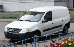 Предлагаю: Грузоперевозки Ларгус фургон  в Казани - объявление №603545