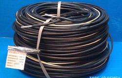 Продам: Провода сип 4х16 длялиний 220 и 380 В. в Перми - объявление №62266
