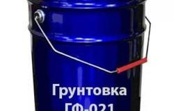 Продам: Грунтовка ГФ-021 в Керчи - объявление №69254