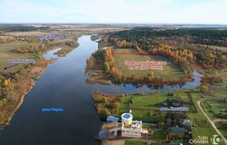 Участок 640 сот. под строительство в Калязине - объявление №752420