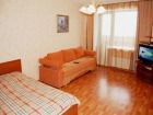 3-к квартира, 125 м² 7 эт. в Ижевске - объявление №76804