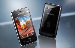 Мобильный телефон Samsung Другая Б/У в Челябинске - объявление №78443