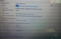 Продам: Ноутбук Samsung RC530 Intel i7-2630QM в Москве - объявление №88541