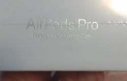 Продам: Airpods PRO новые, неиспользованные, в запечатанной упаковке в Москве - объявление №890014