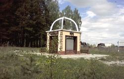 Участок 10 сот. под строительство в Березовском - объявление №90734