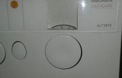 Продам: продам стиральную машину бу в Иваново - объявление №91630