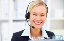 Предлагаю работу : Дежурный сотрудник на прием звонков в Грозном - объявление №92223