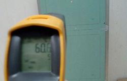 Продам: Инфракрасное гипсокартонное отопление Револтс в Ярославле - объявление №94392