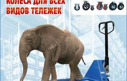 Предлагаю: ремонт и продажа рохлей в Новосибирске - объявление №98640